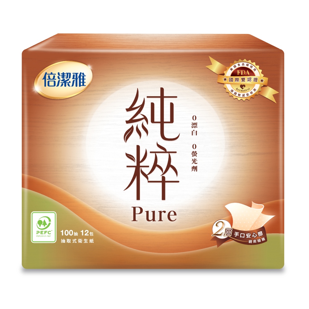 倍潔雅純粹Pure無漂白抽取式衛生紙100抽12包6袋/箱