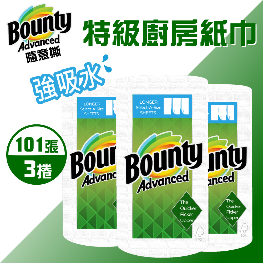 【Bounty】隨意撕特級廚房紙巾101張X3捲