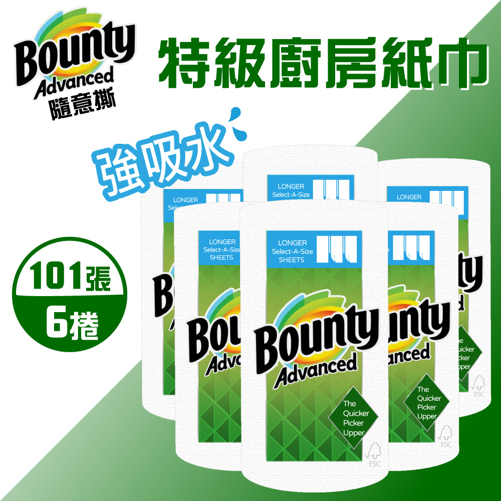 【Bounty】隨意撕特級廚房紙巾101張X6捲