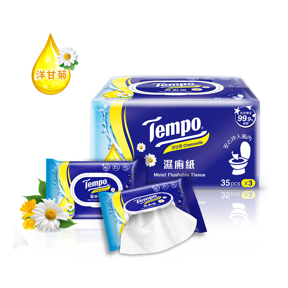 Tempo 洋甘菊濕式衛生紙(35抽×3包)/串