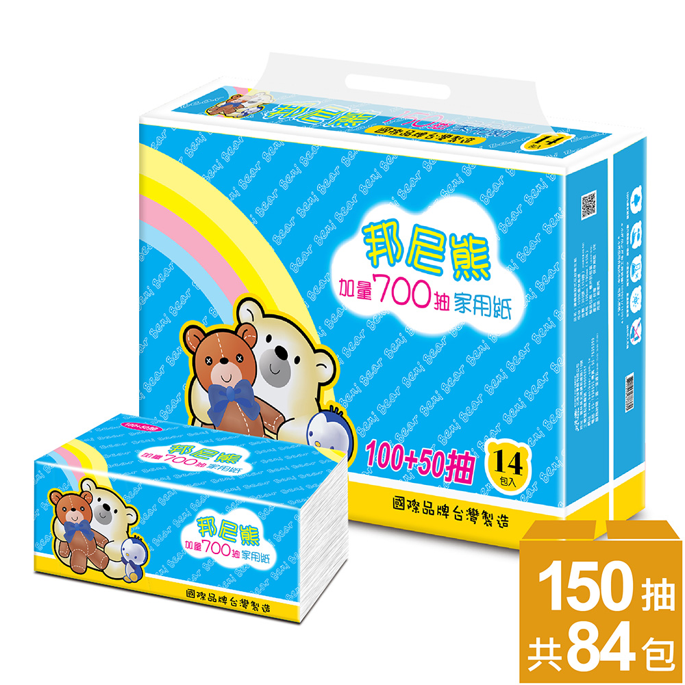 【Benibear 邦尼熊】抽取式花紋家用紙(150抽14包6袋)