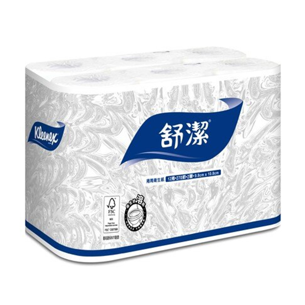 【舒潔】超優質捲筒衛生紙 270張x12捲x2串