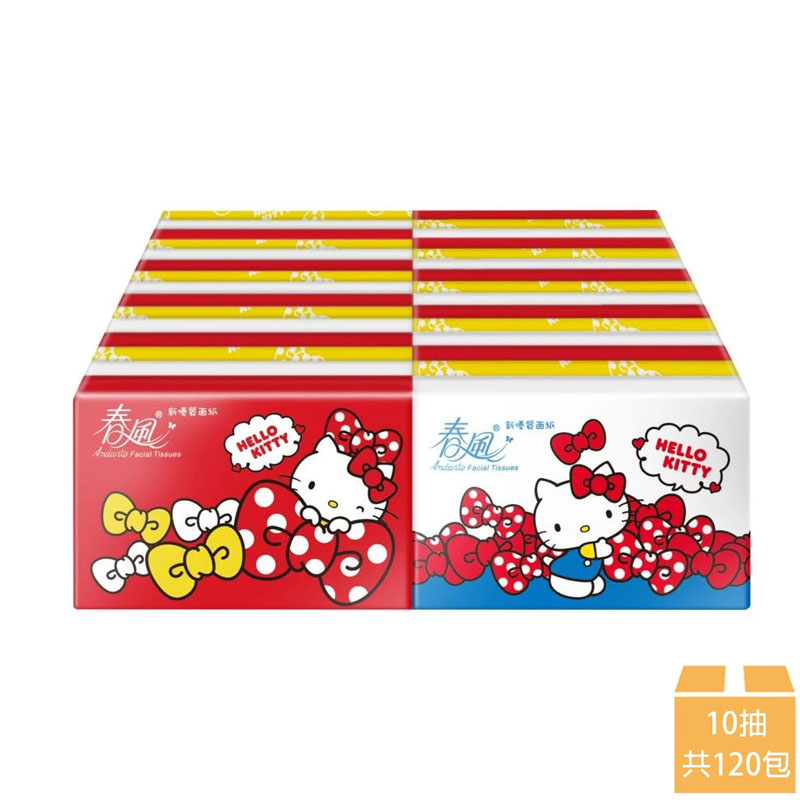 【春風】Hello Kitty 經典風袖珍包面紙 10抽x30包x4串(袖珍面紙)