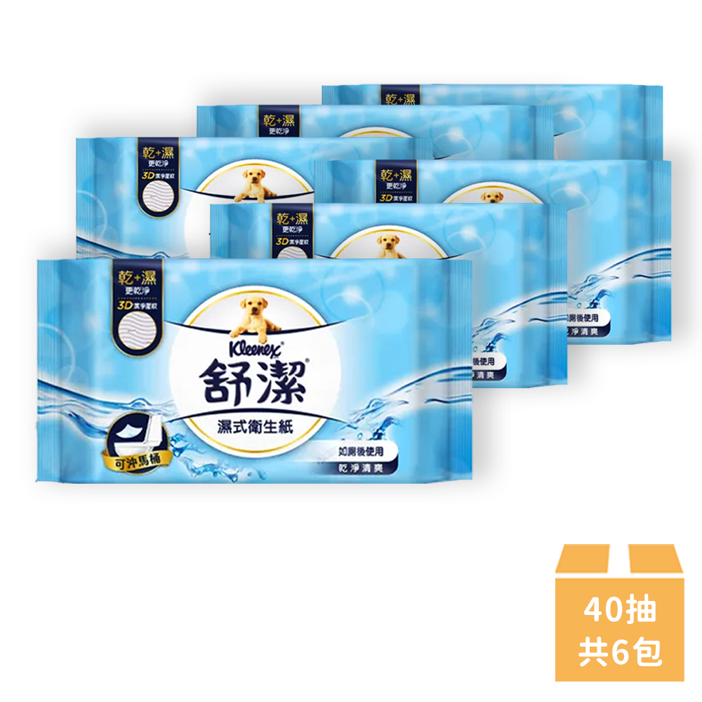 【Kleenex 舒潔】濕式衛生紙 40抽x6包-天然綠茶複合配方