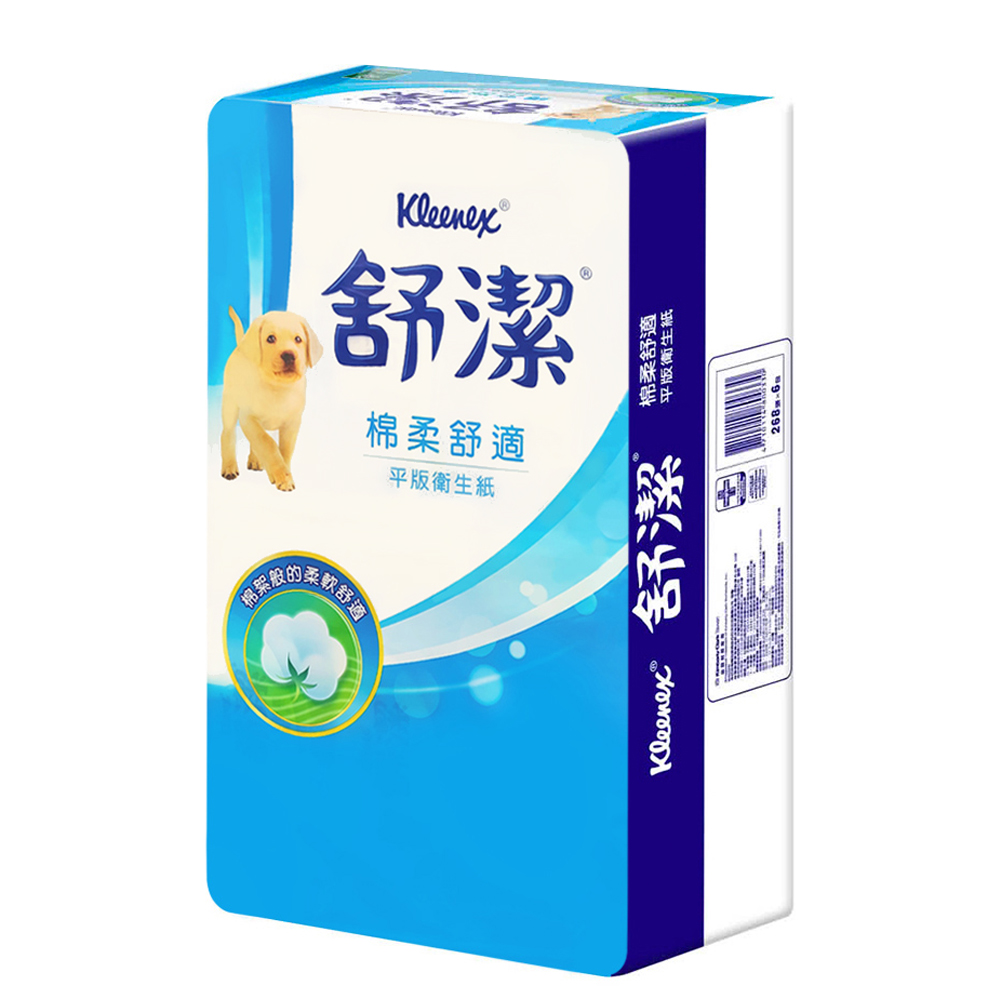 【Kleenex 舒潔】棉柔舒適平版衛生紙 300抽x6包/串