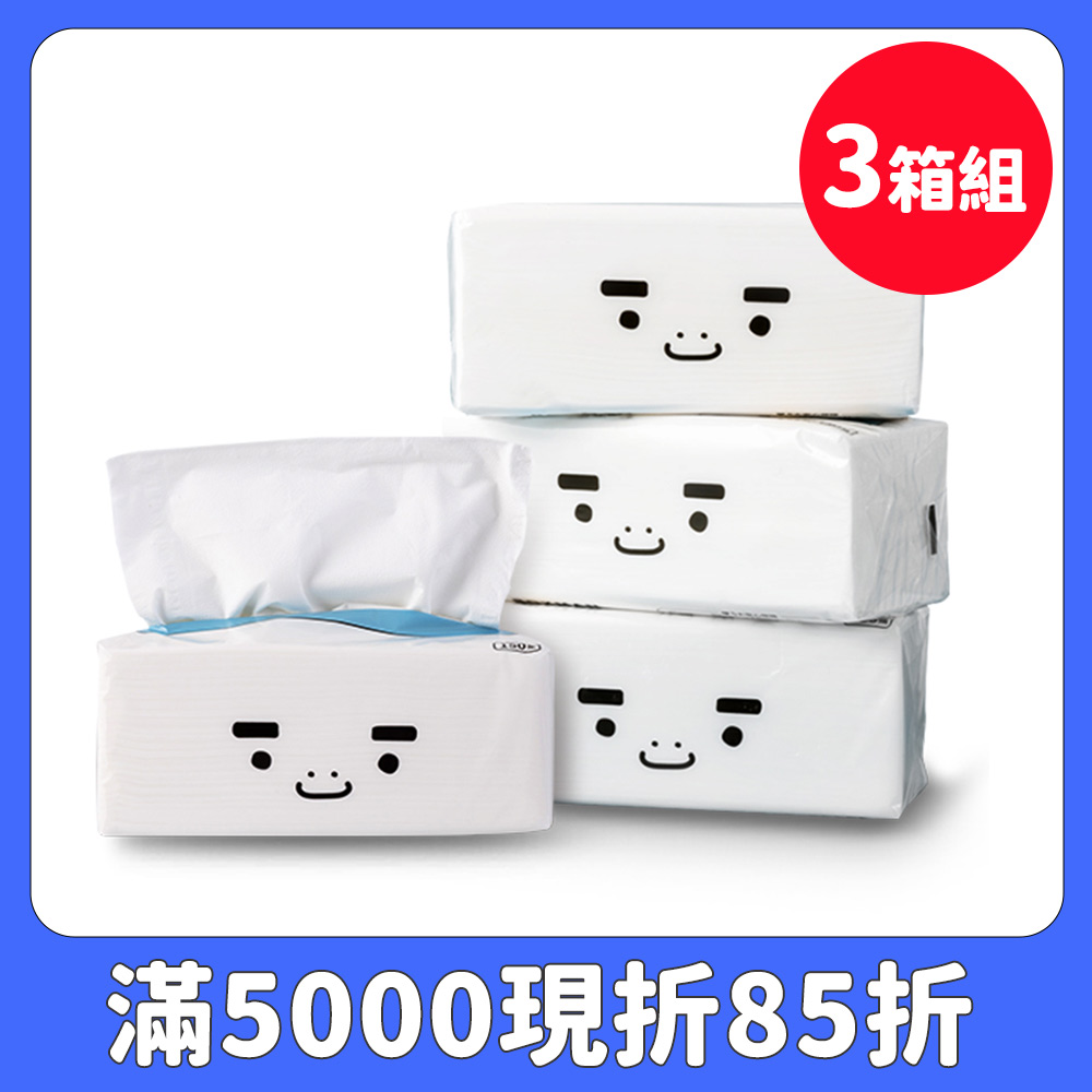 (3箱組)BOXMAN超輕柔抽取式衛生紙150抽12包X7串/箱