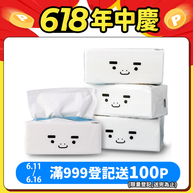 BOXMAN超輕柔抽取式衛生紙150抽12包X7串/箱