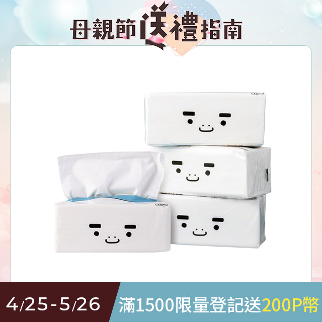 BOXMAN超輕柔抽取式衛生紙150抽12包X7串/箱