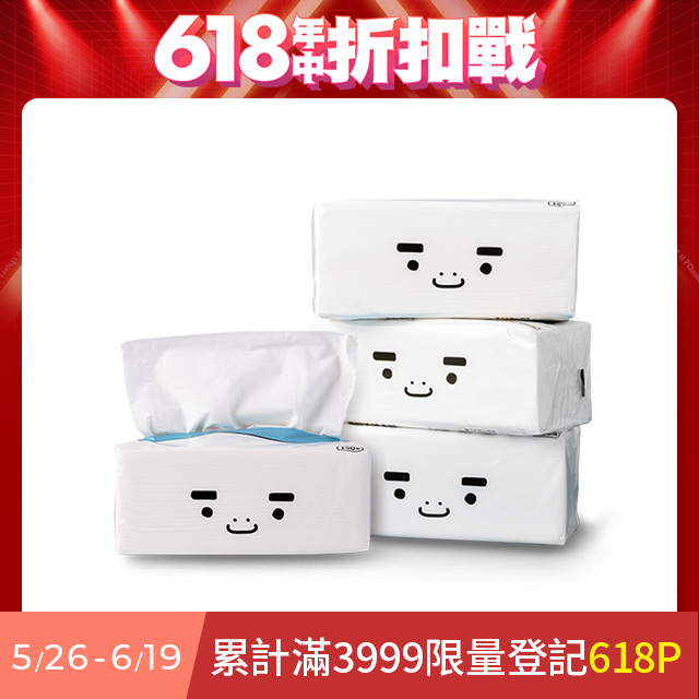 BOXMAN超輕柔抽取式衛生紙150抽12包X7串/箱