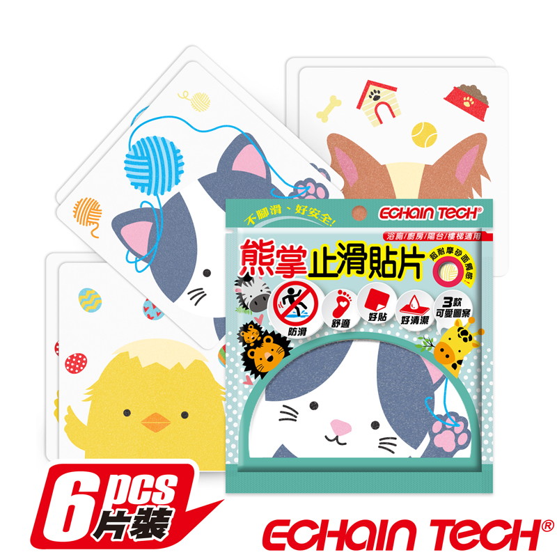 Echain Tech 熊掌 動物金鋼砂防滑貼片 (動物B款)