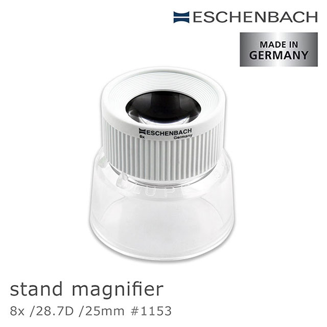 【德國 Eschenbach】8x/28.7D/25mm 德國製立式杯型齊焦非球面高倍放大鏡 1153
