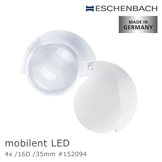 【德國 Eschenbach】mobilent LED 馬卡龍系列 4x/16D/35mm 德國製LED攜帶型非球面放大鏡 152094