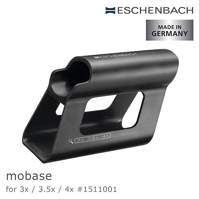 【德國 Eschenbach】mobase 3x/3.5x/4x用 德國製正立/斜立兩用底座 1511001