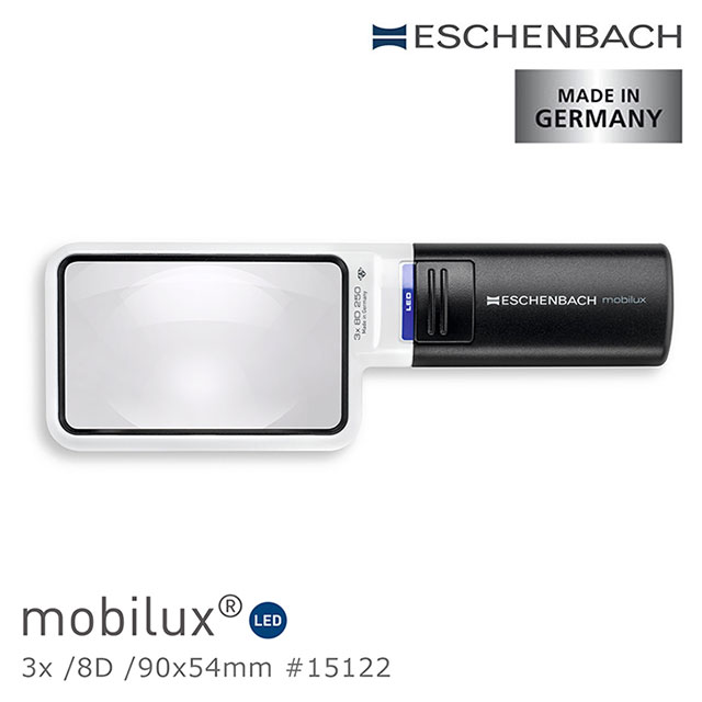 【德國 Eschenbach】mobilux LED 3x/8D/90x54mm 德國製LED大鏡面手持型非球面放大鏡 15122