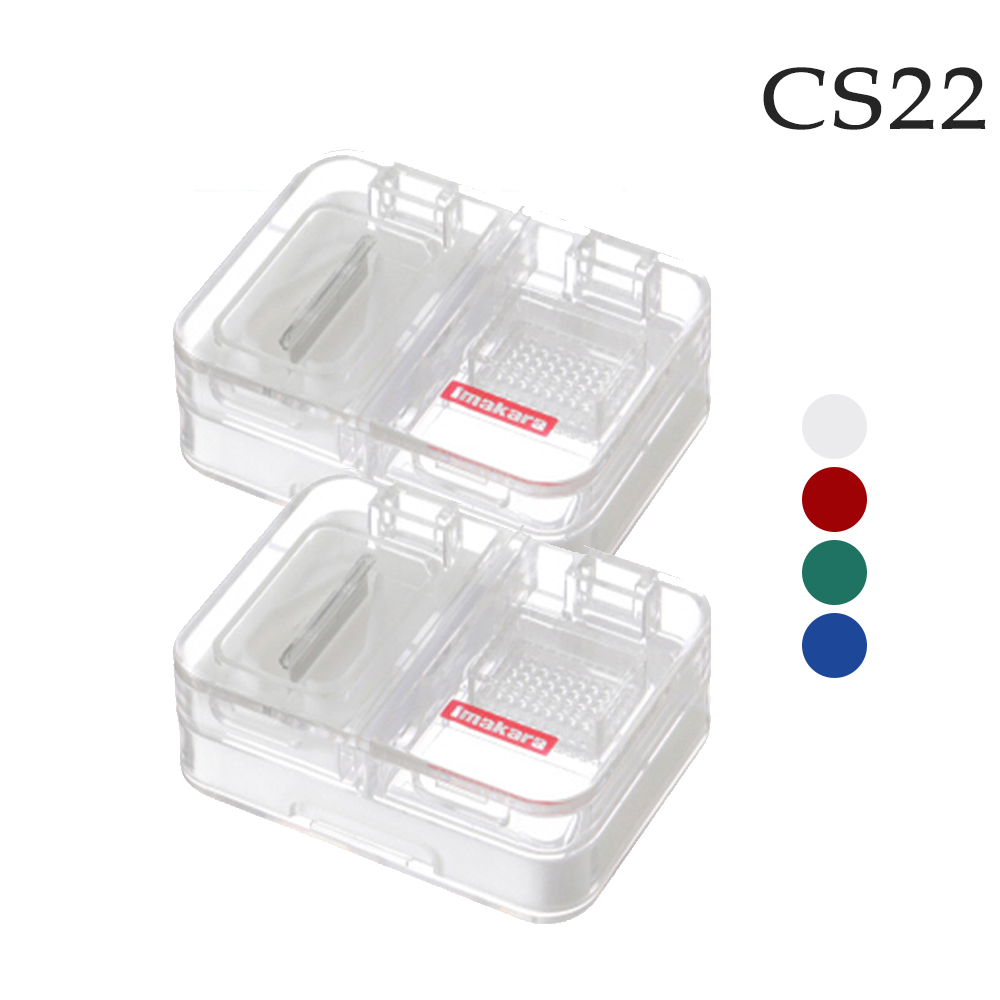 【CS22】日本迷你方形隨身密封藥片切割神器分裝藥盒-2入