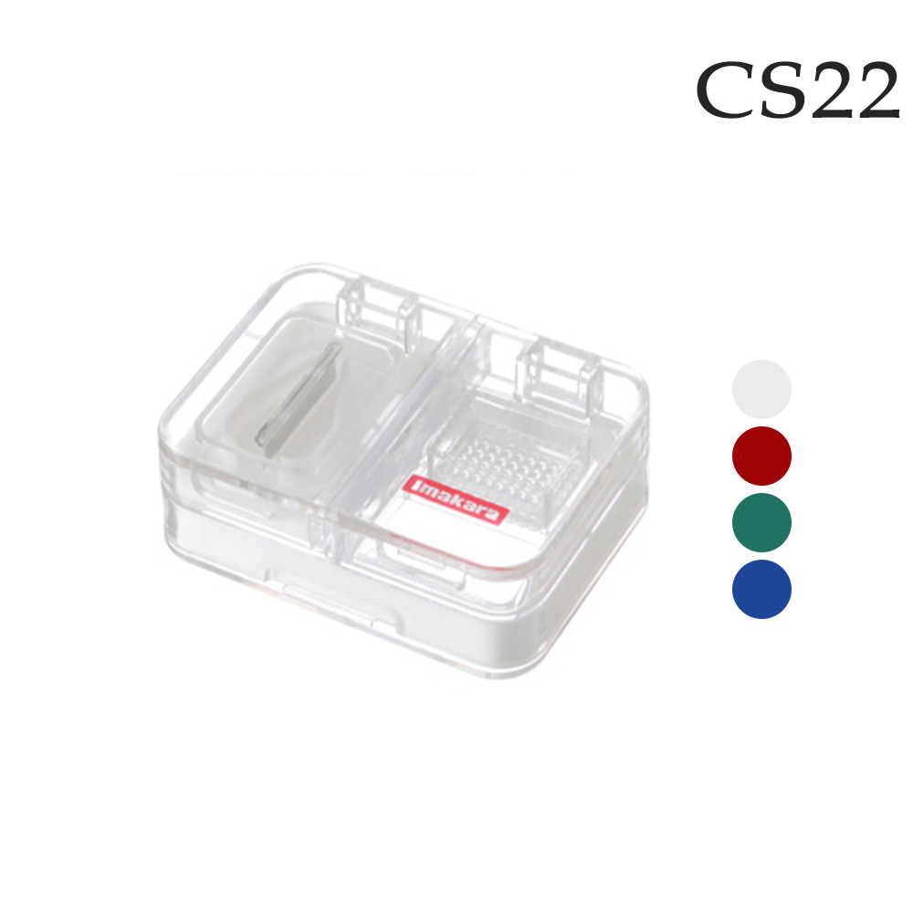 【CS22】日本迷你方形隨身密封藥片切割神器分裝藥盒