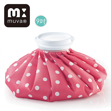 muva 冰熱雙效水袋(9吋)(粉圓點)