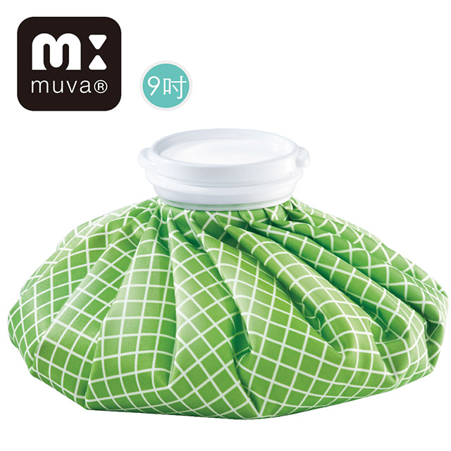muva 冰熱雙效水袋(9吋)(綠格紋)