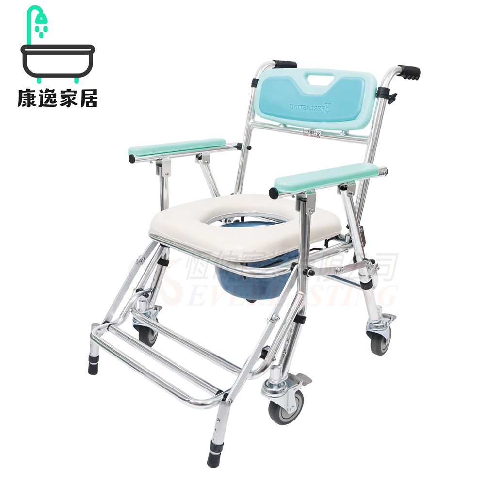 【便盆椅】恆伸醫療 便利推鋁合金四輪收合前傾便盆椅 可進馬桶