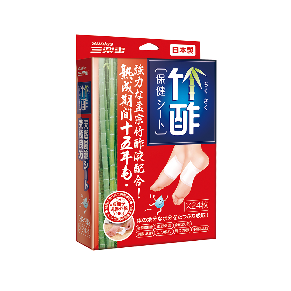 日本竹酢保健貼布(24入)