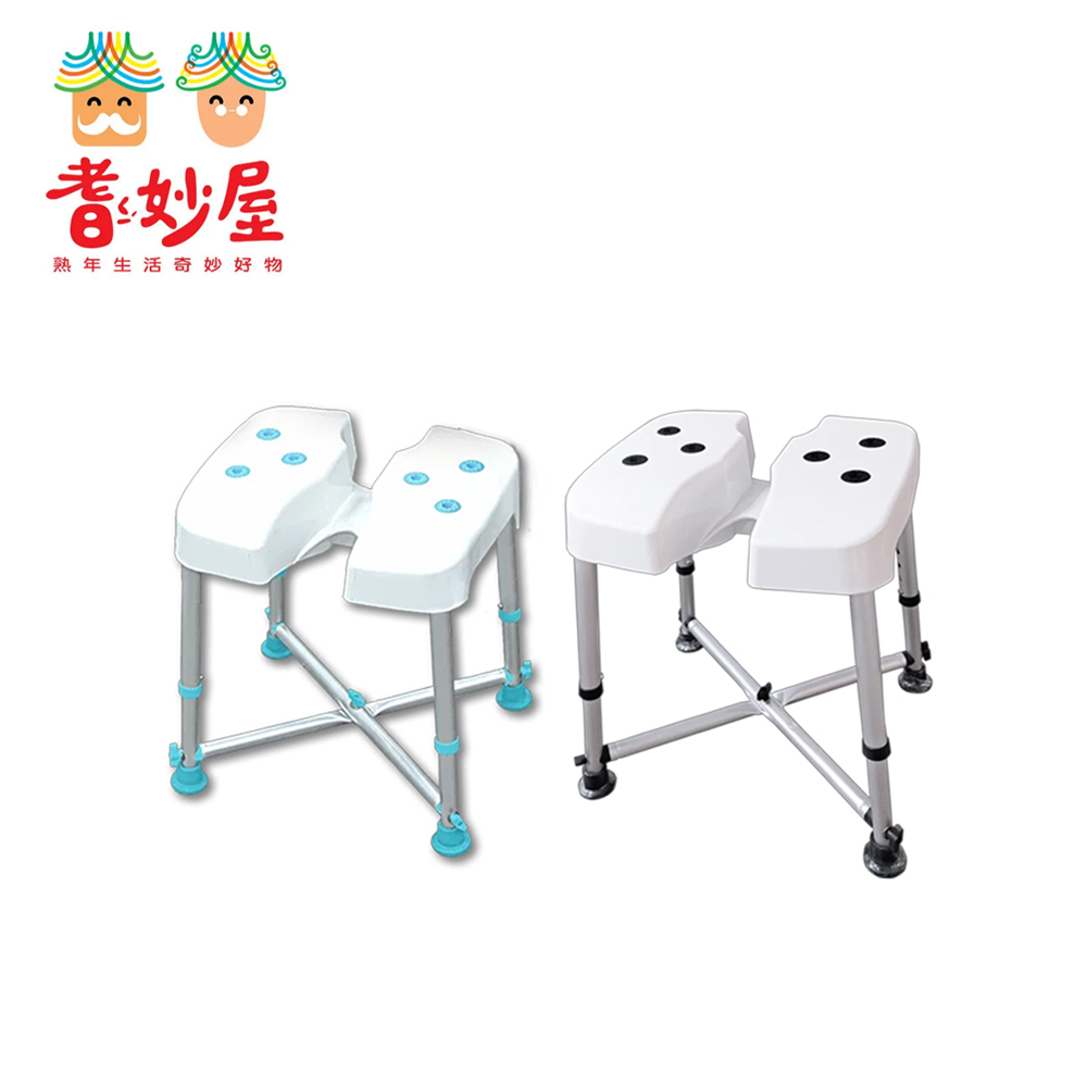 耆妙屋 無靠背洗臀洗澡椅-兩色可選