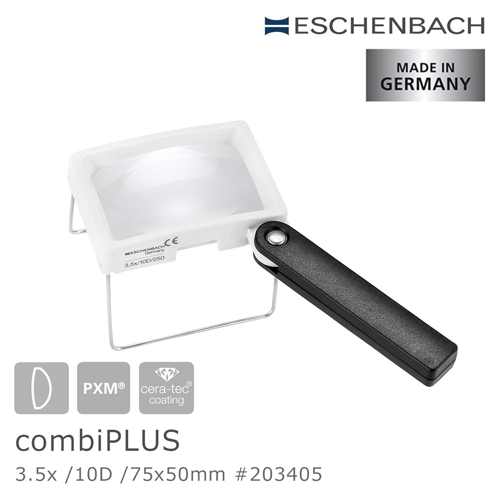 【德國 Eschenbach】combiPLUS 3.5x/10D/75x50mm 德國製手持/立式兩用非球面放大鏡 203405