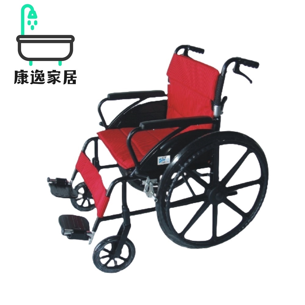 【輪椅】康復醫療 鋁製20吋可背折輪椅B款