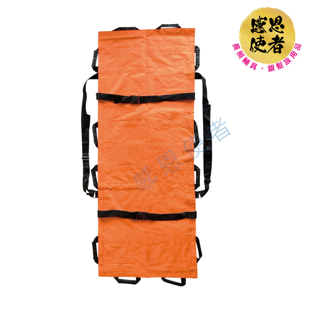 多功能移位帶 - ZHCN2421 單人可操作 雙人更安全 手動病患輸送裝置 移動輔助 1入