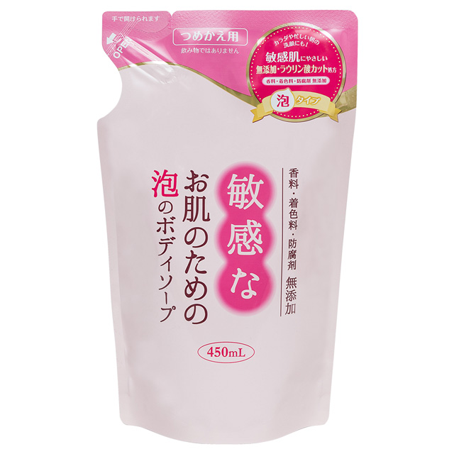 【日本Clover】溫和泡沫沐浴乳補充包450ml(敏感肌可用)