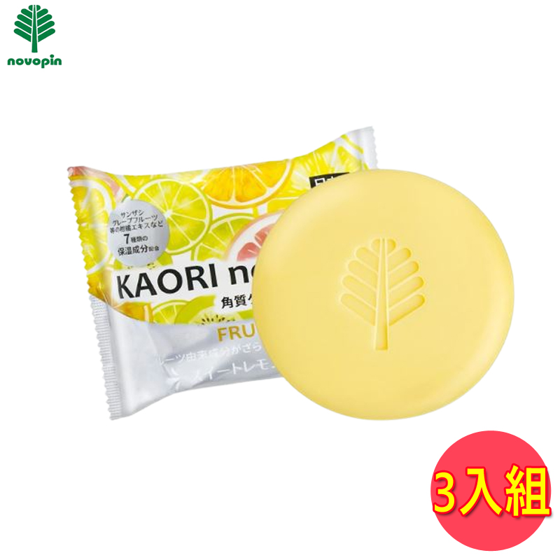 日本 小久保KOKUBO 日製保濕沐浴皂-水果100g (K-2702) 3入組