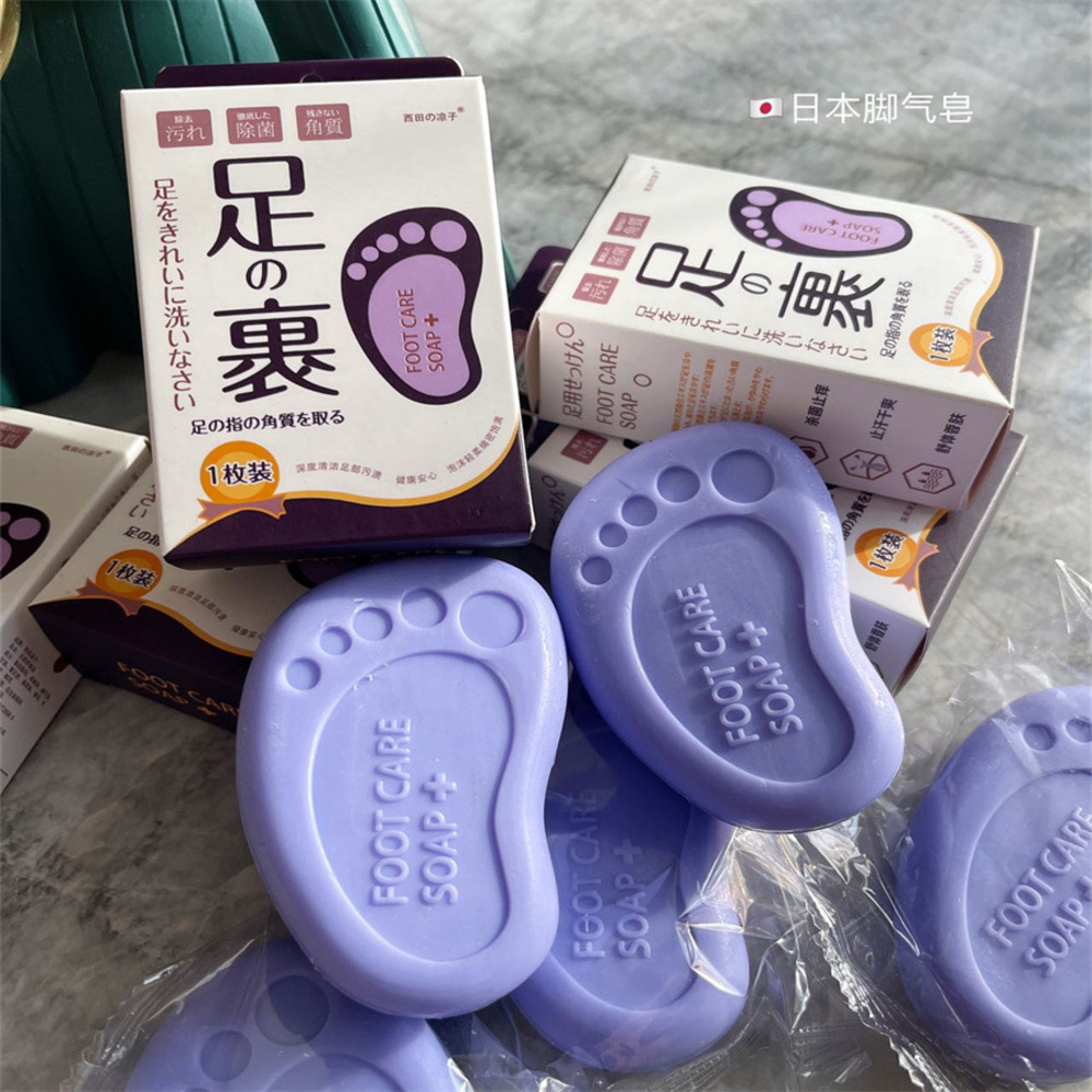 日本腳氣皂 腳部護理 軟化角質 修復粗糙 止汗 止癢 除臭