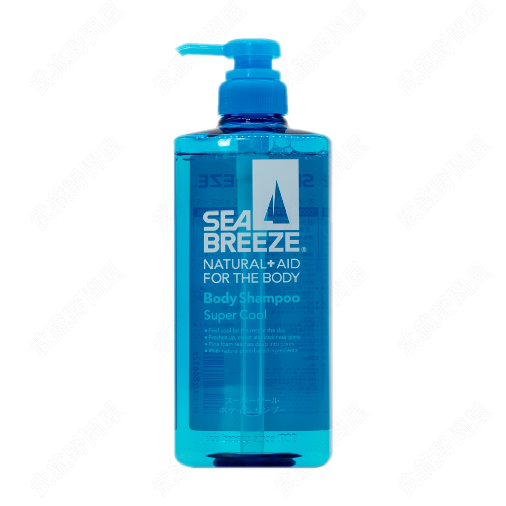 【日本資生堂】SEA BREEZE 勁涼沐浴乳600ml