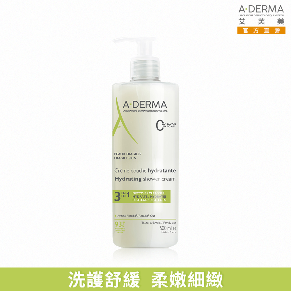 艾芙美燕麥柔膚泡沫凝膠500ml