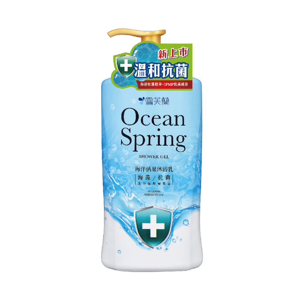 【雪芙蘭】海洋活泉沐浴乳《海藻抗菌》1000g