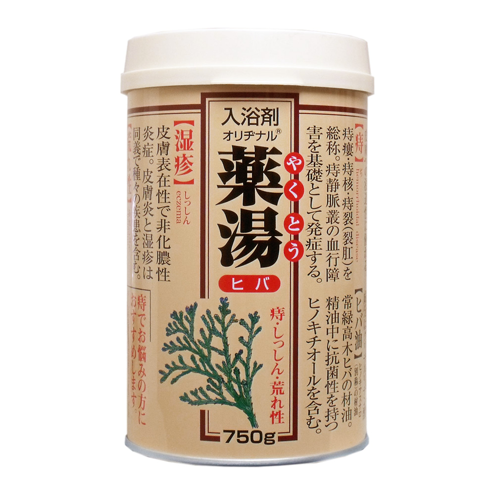 第一品牌藥湯 漢方入浴劑 -絲柏750g