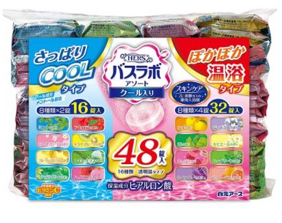 日本【白元】HERS碳酸湯大合集 泡湯入浴粉 16種類 48包入