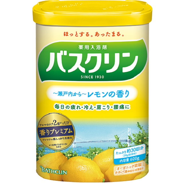 日本【巴斯克林】基本系列泡澡粉 檸檬香 600g