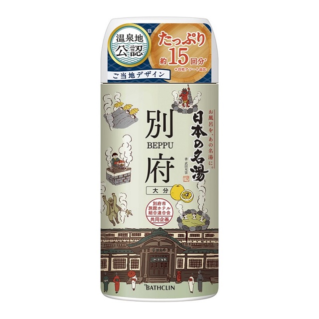日本【巴斯克林】日本著名溫泉系列罐裝 別府 溫暖柑橘香 450g