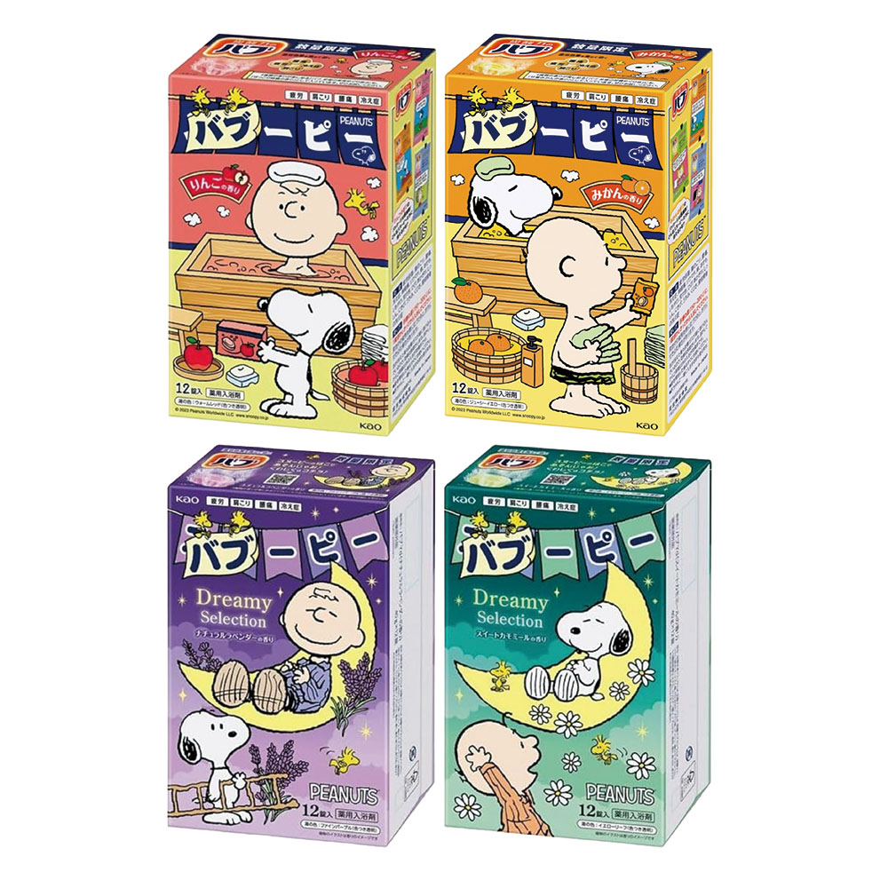 日本 Kao 花王 SNOOPY 造型盒 碳酸入浴錠 12錠入*40g/盒