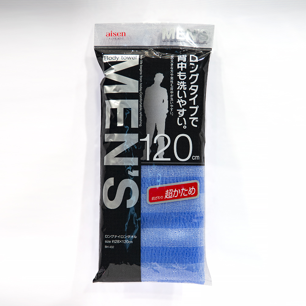日本 Aisen 加長型男性澡巾(超硬)