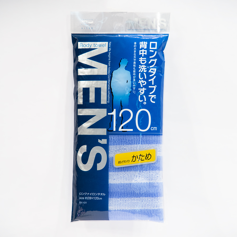 日本Aisen 男性專用澡巾120cm-超硬