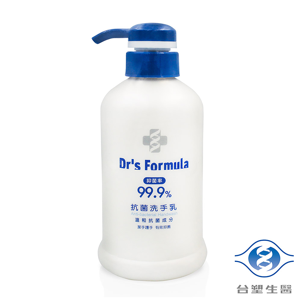 《台塑生醫》Drs Formula 抗菌洗手乳 (400cc)