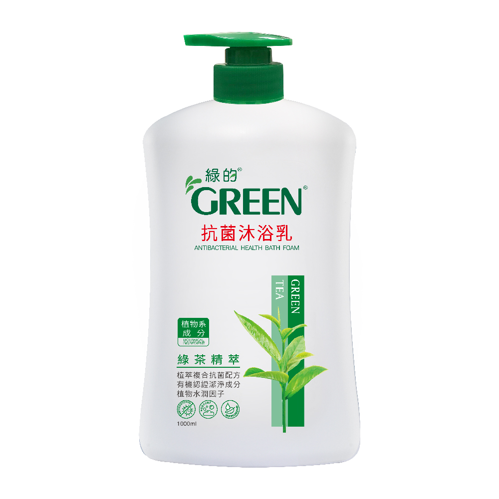 綠的GREEN 抗菌沐浴乳-綠茶精油1000ml(新包裝)