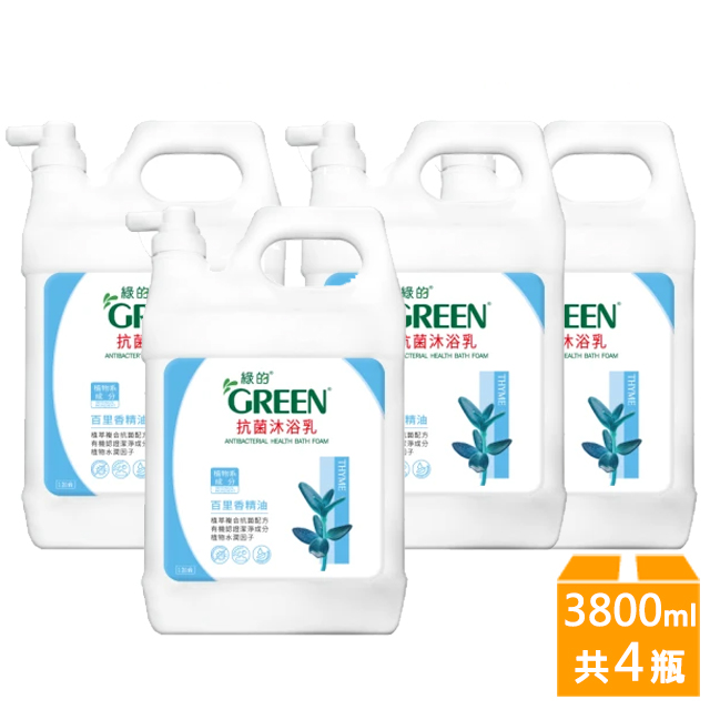 綠的GREEN 抗菌沐浴乳加侖桶-百里香精油3800mlx4入 (箱購)