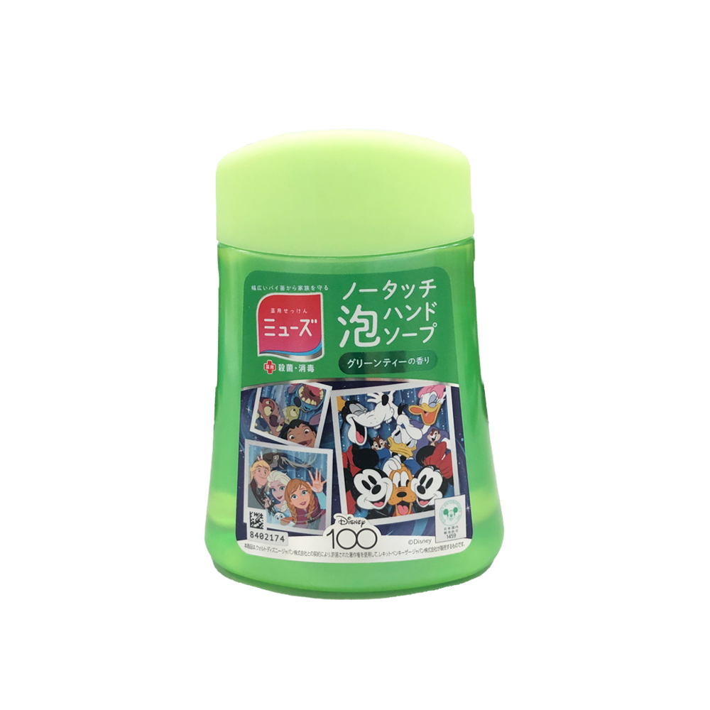 日本 MUSE 自動給皂機 補充瓶 綠茶香 250ml