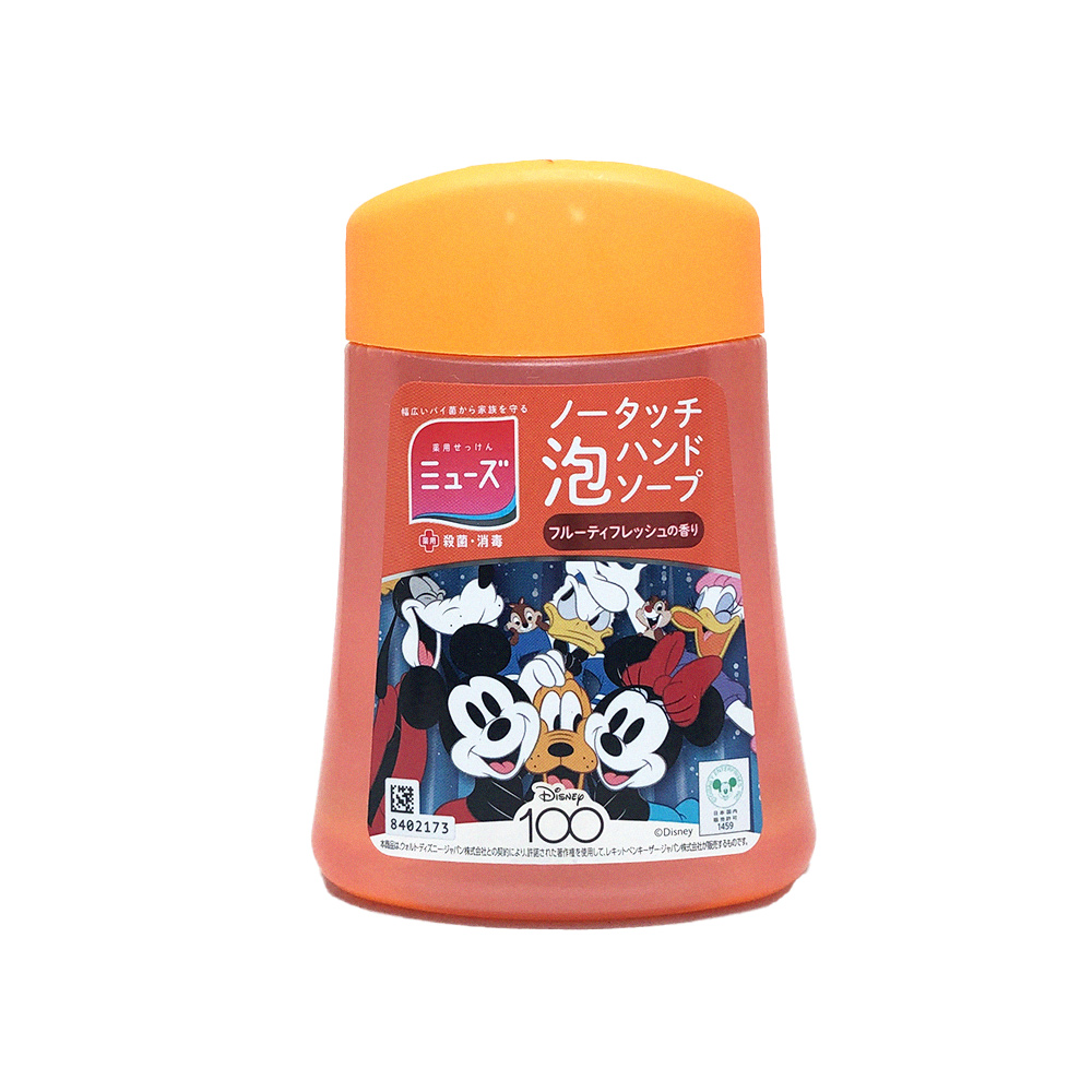 日本 MUSE 自動給皂機 補充瓶 橙香 250ml