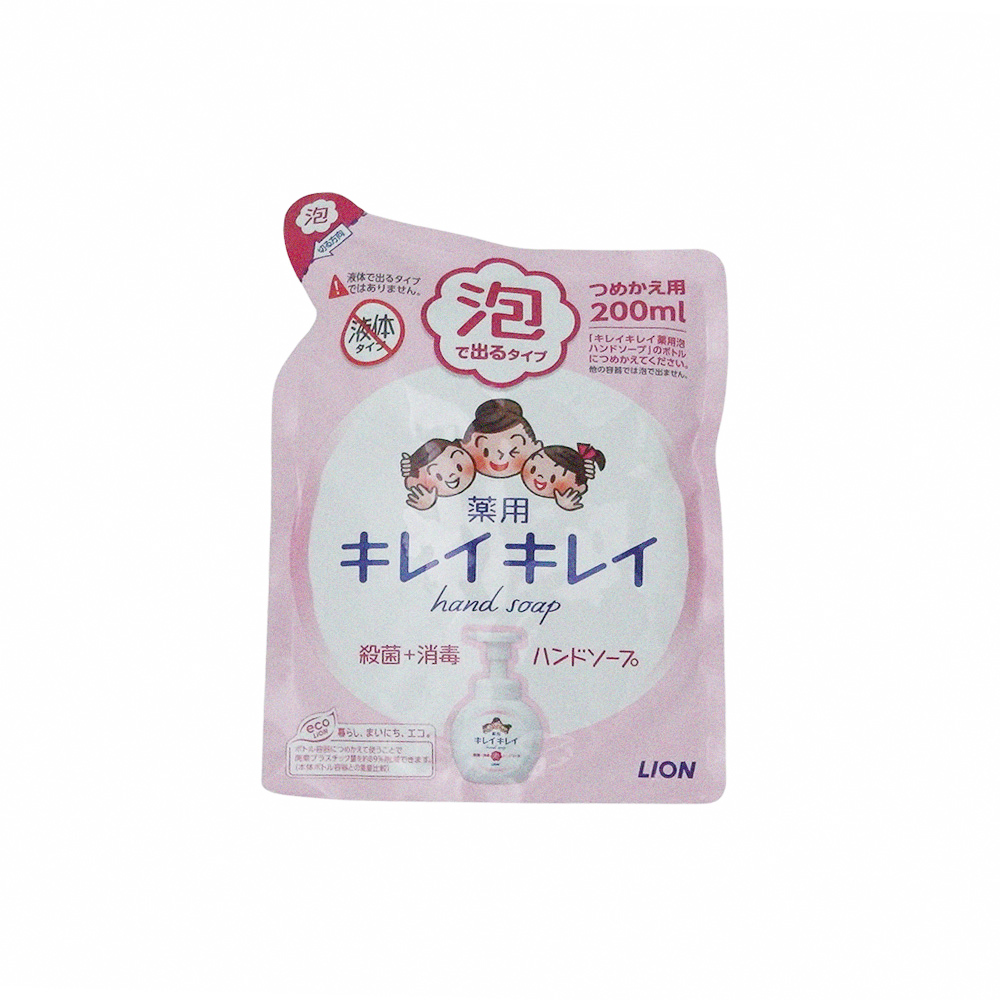 日本 Lion KIREI 泡沫洗手乳 (補充包) 柑橘香 200ml