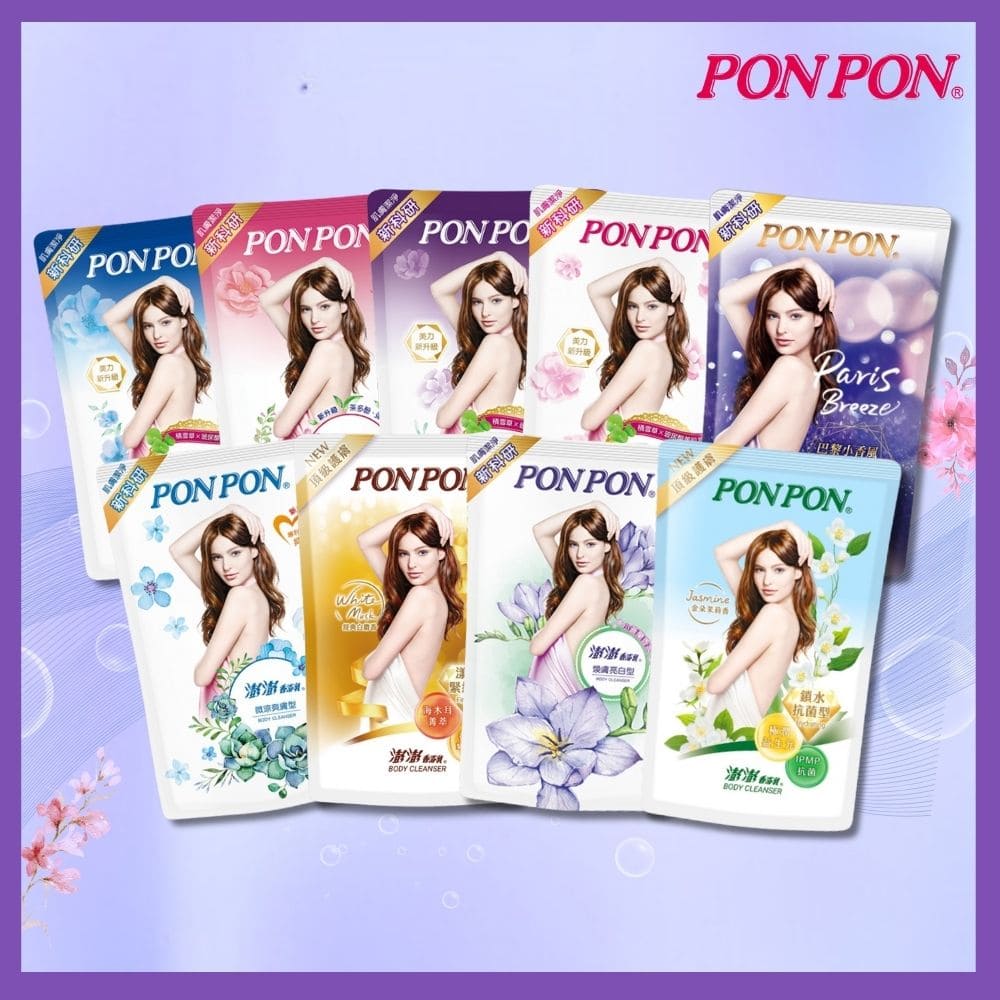 【澎澎】澎澎香浴乳補充包700g(清爽/滋潤/保濕/美白/煥膚/漾採/彈潤/微涼/抗菌 9款任選)
