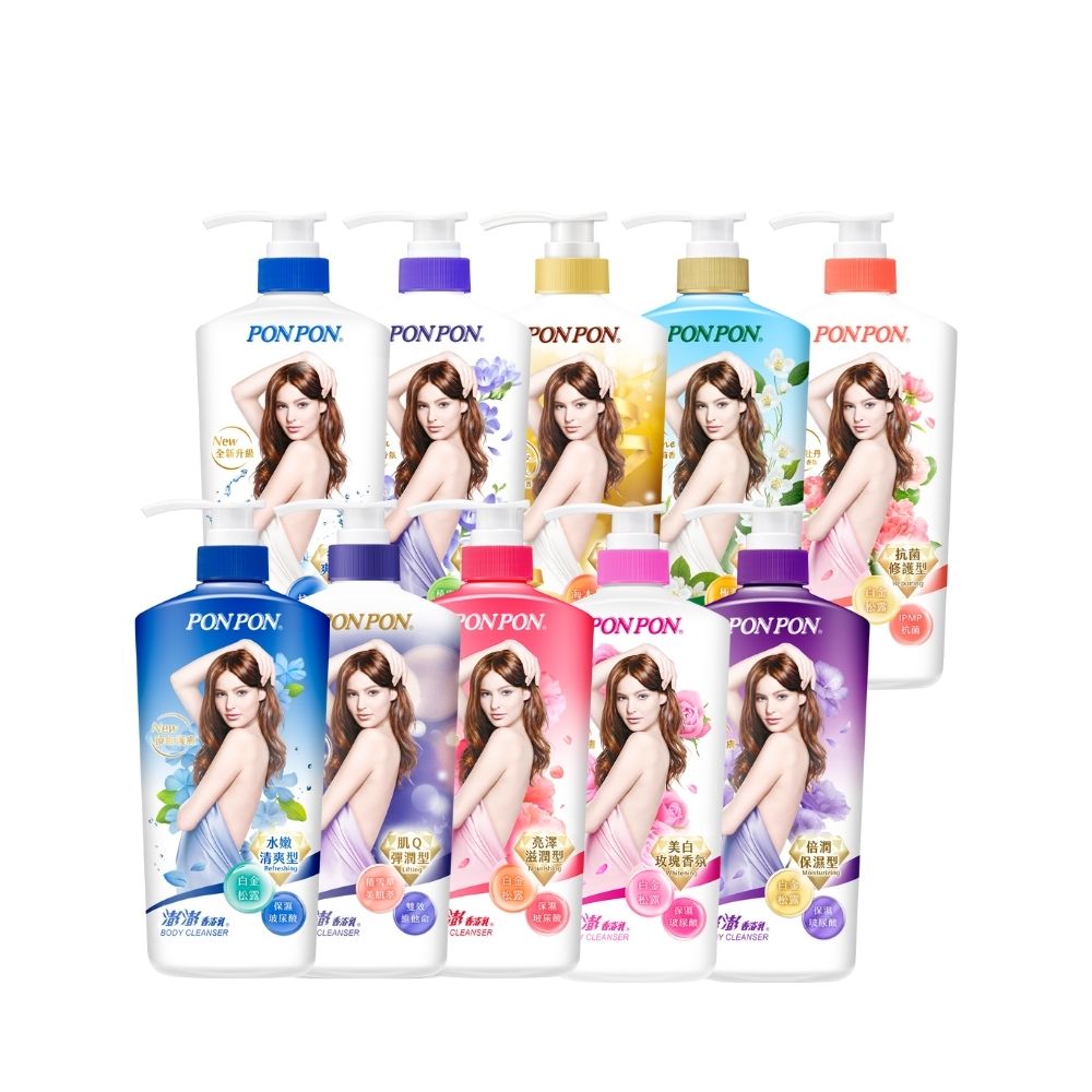 【澎澎】澎澎香浴乳1500g(清爽/滋潤/保濕/美白/煥膚/漾採/彈潤/微涼/抗菌 9款任選)
