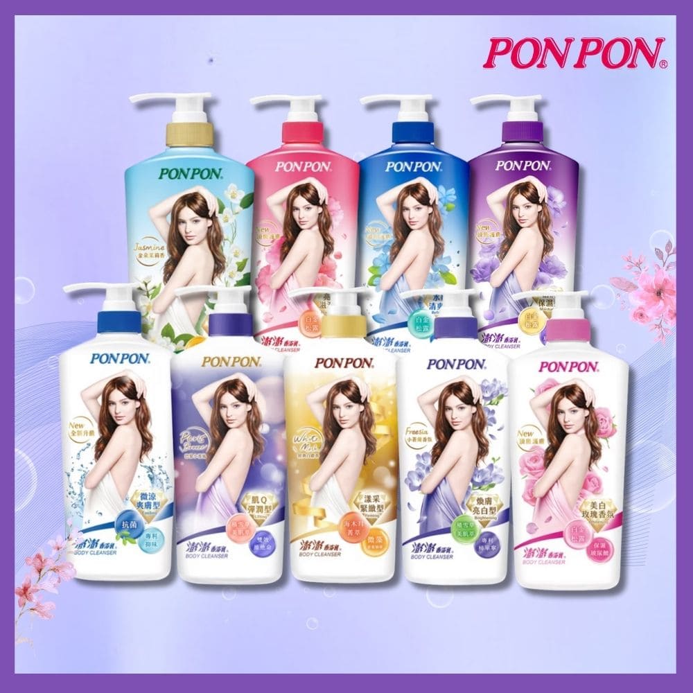【澎澎】澎澎香浴乳850g(清爽/滋潤/保濕/美白/煥膚/漾採/彈潤/微涼/抗菌 9款任選)